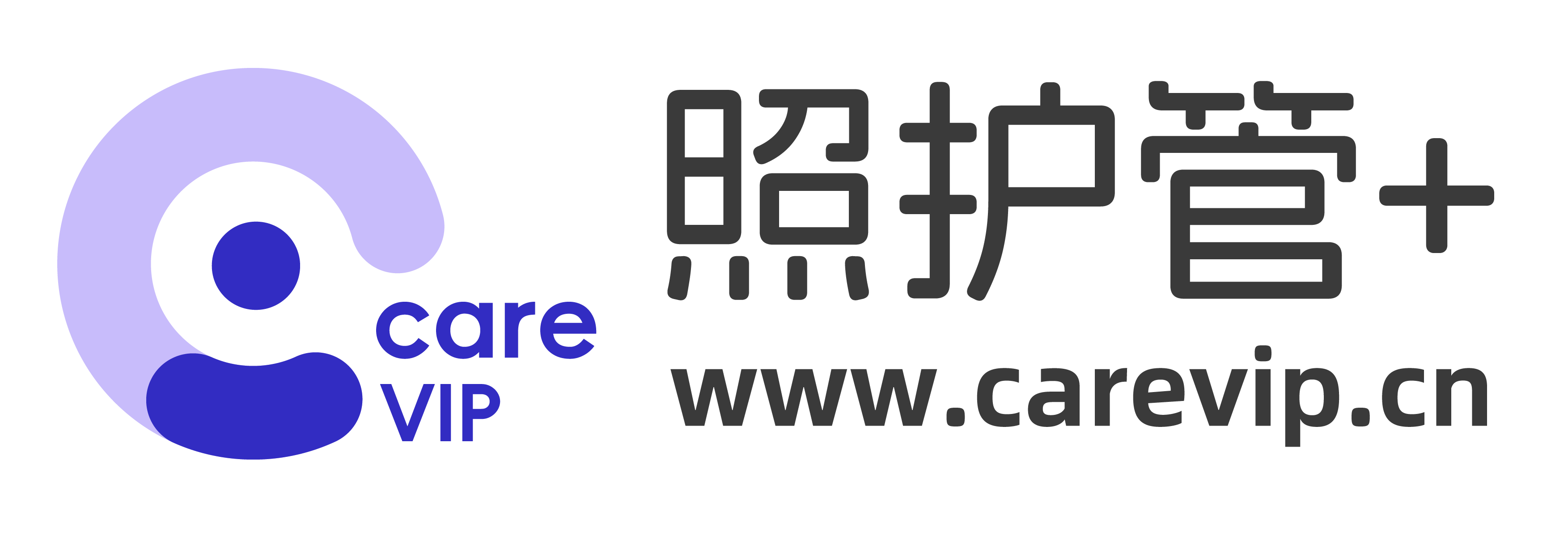 照护管+云 care VIP